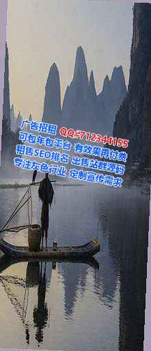 德州借腹生子药业公司